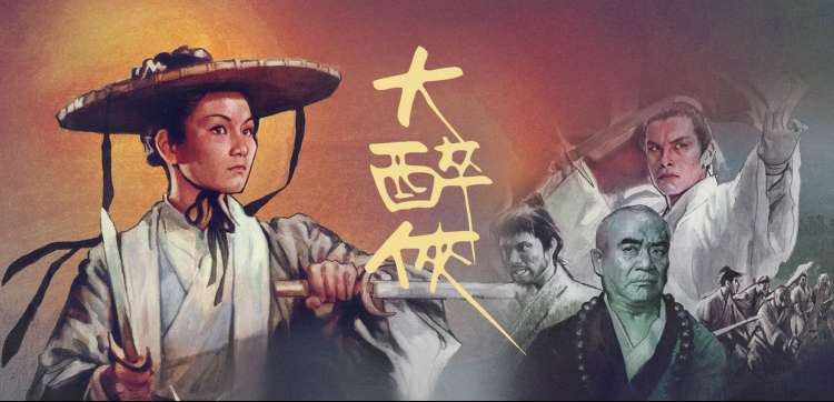 漫画老师作文大赛